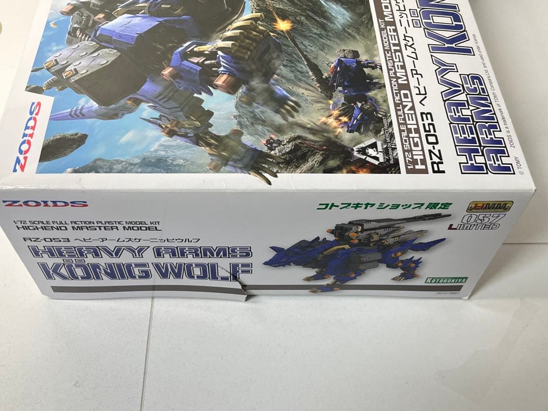 未組立] ゾイド RZ-053 ヘビーアームズケーニッヒウルフ ショップ限定