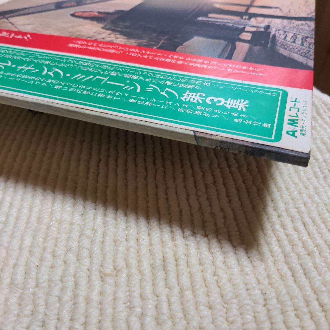 希少、白ラベル見本盤LP】キャロル・キング／キャロル・キング