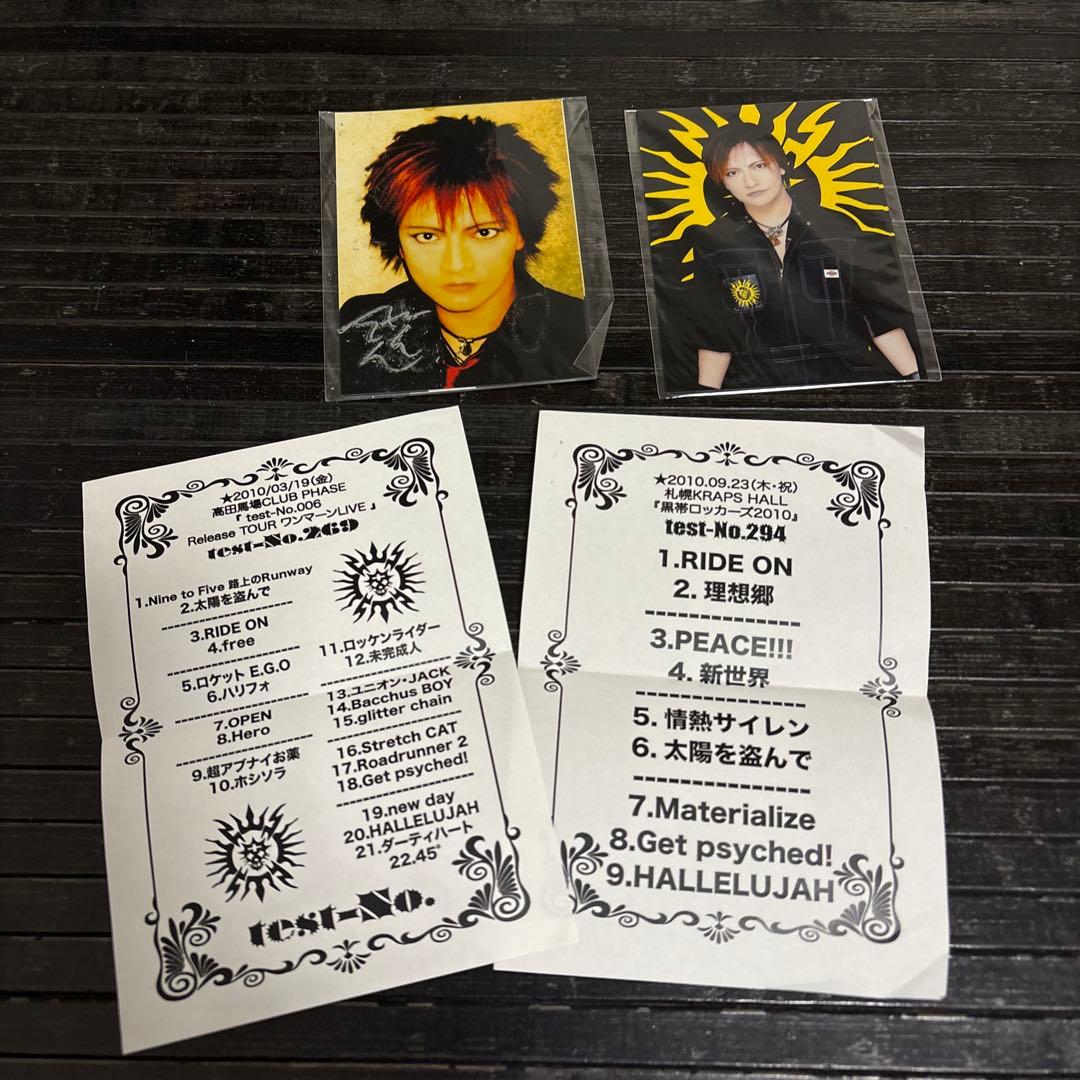 test-No. CD、DVD、会報DVD他 追加写真あり