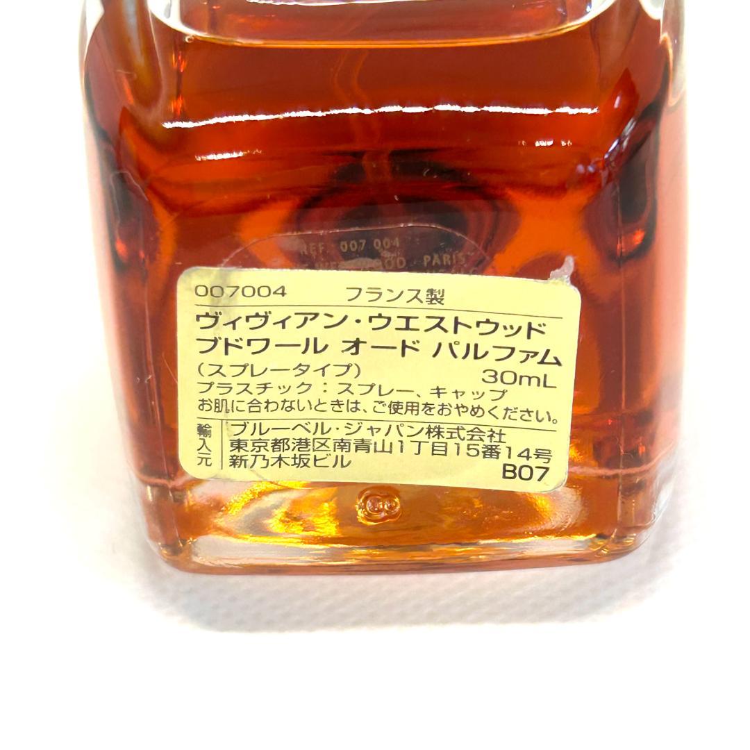 ヴィヴィアンウエストウッド ブドワール オードパルファム 30ml 香水