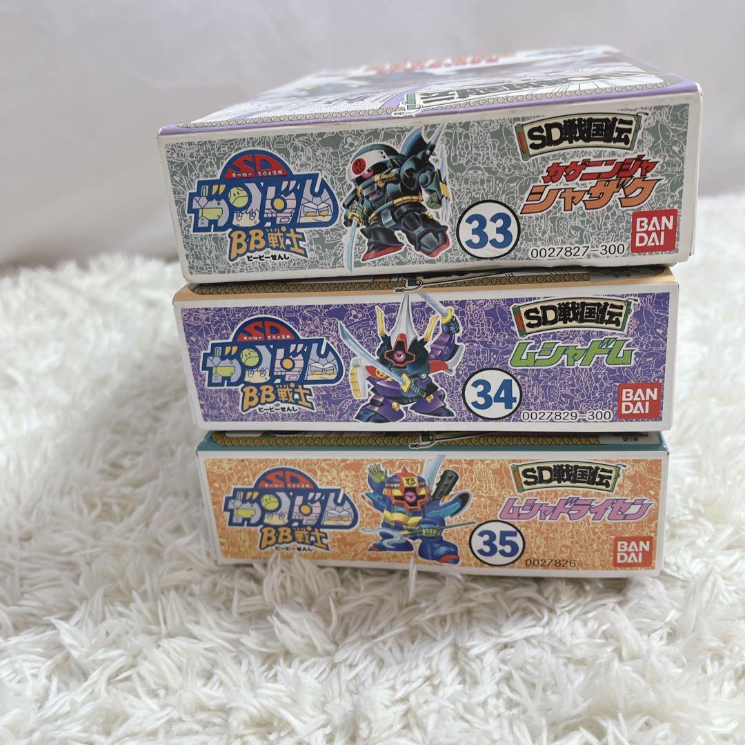 Cセット 33 34 35 SDガンダムBB戦士 SD戦国伝 3個 - メルカリ