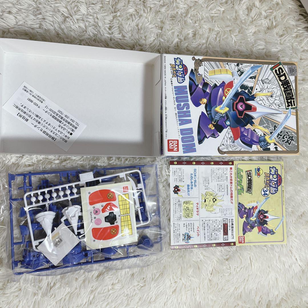 Cセット 33 34 35 SDガンダムBB戦士 SD戦国伝 3個 - メルカリ