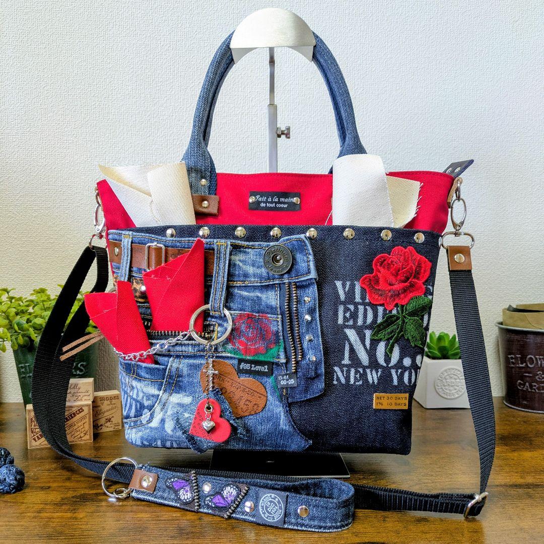 デニムリメイク 2wayトート｜薔薇刺繍×ステンシル・ポケットたくさん