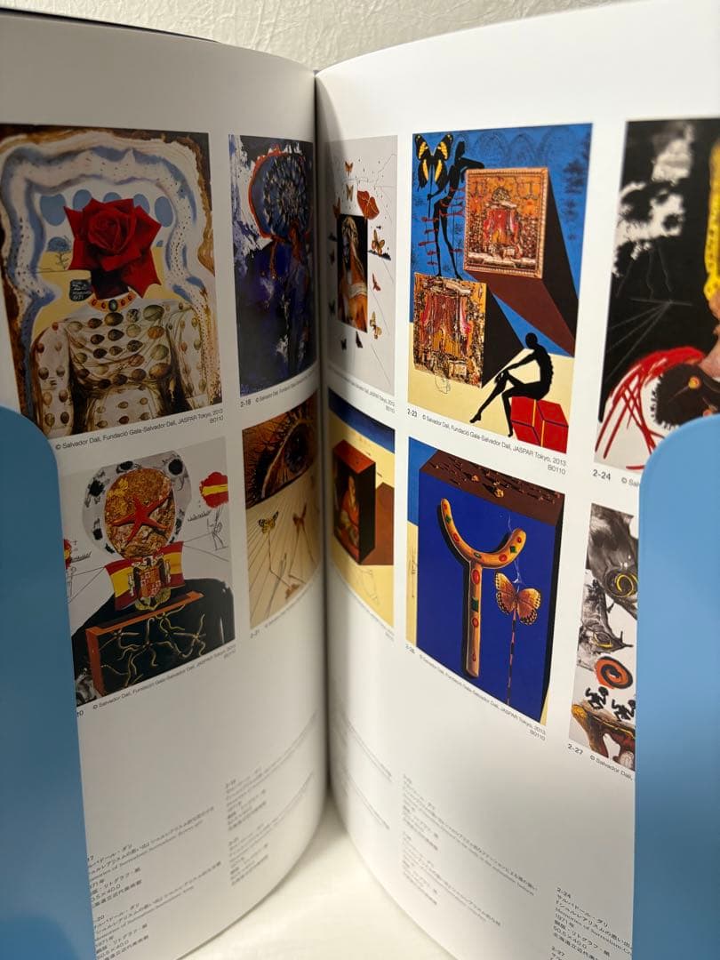 詩人と美術 瀧口修造のシュルレアリスム 図録 チラシ - メルカリ