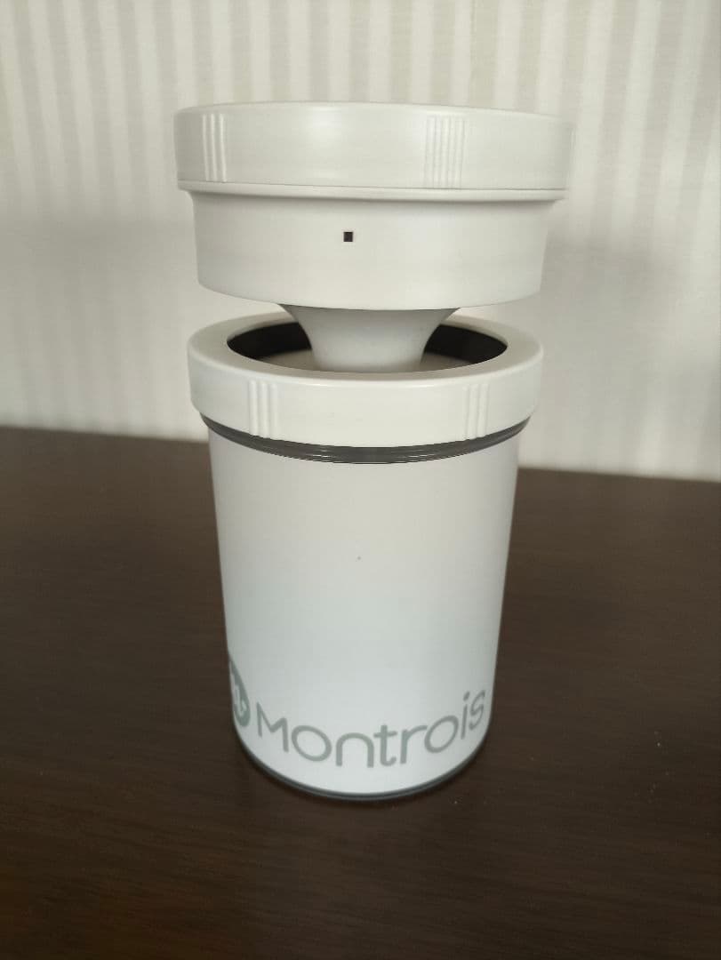 Montrois MT-01 空気清浄機　ジアフリー モントロワ MONTROIS 除菌消臭器 ジアフリー 消臭剤 空気清浄機 MT-01