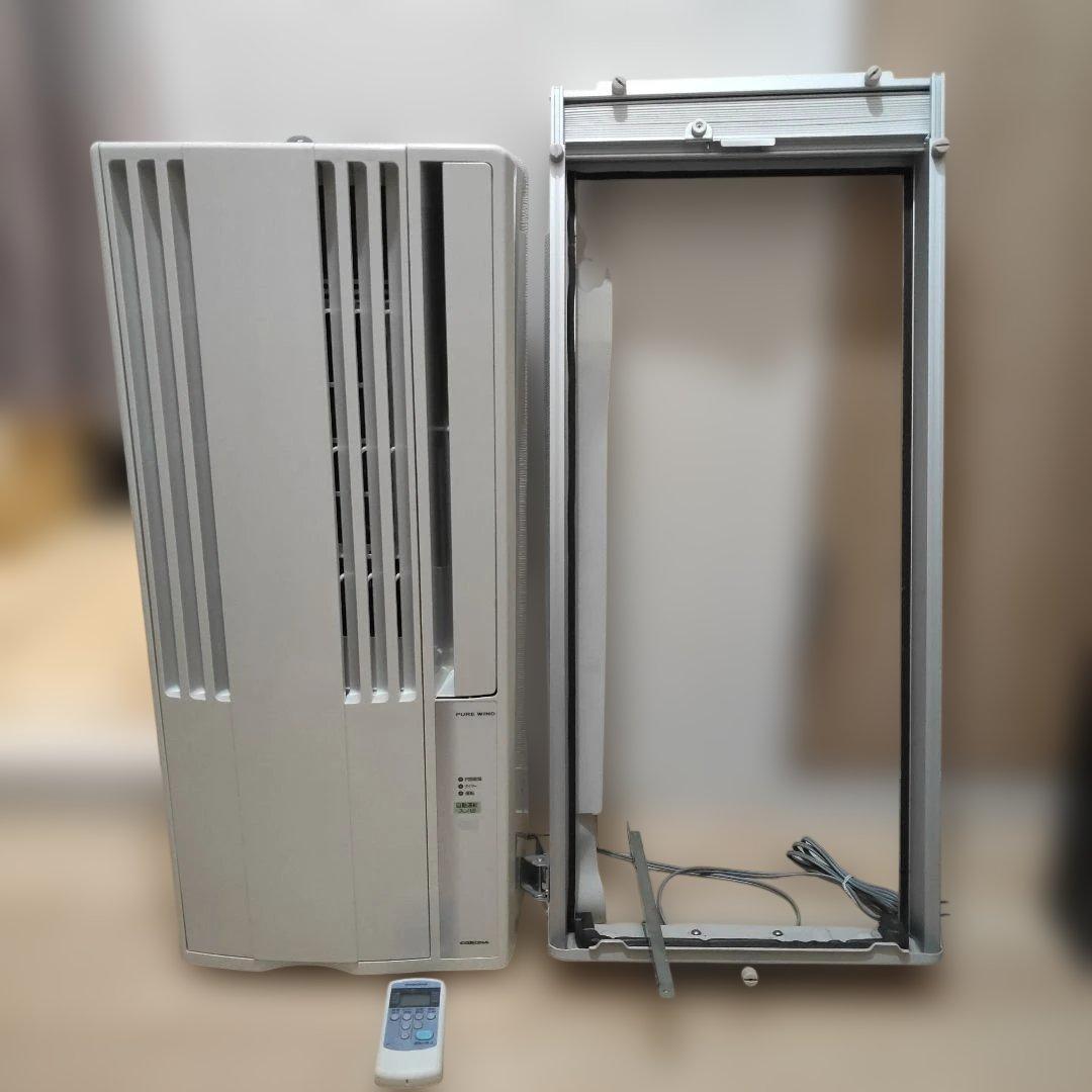 コロナルームエアコン　cw-1618 Amazon | コロナ ウインドエアコン (冷房専用タイプ) 液晶リモコン付
