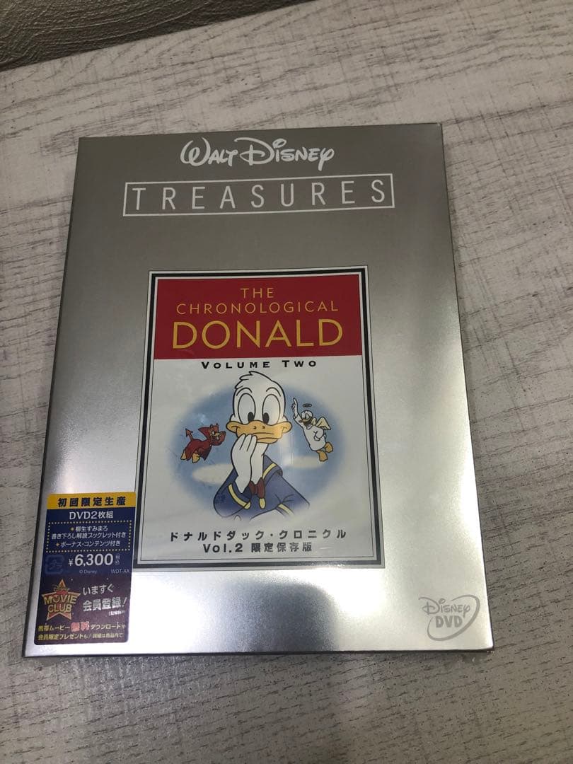 《希少》ディズニー 完全保存版5セット