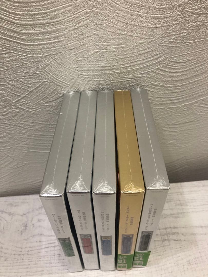 《希少》ディズニー 完全保存版5セット