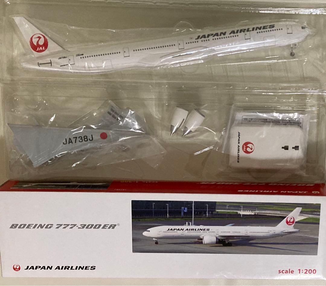 1/200 日本航空 JAL B777-300ER JA738J エバーライズ - メルカリ