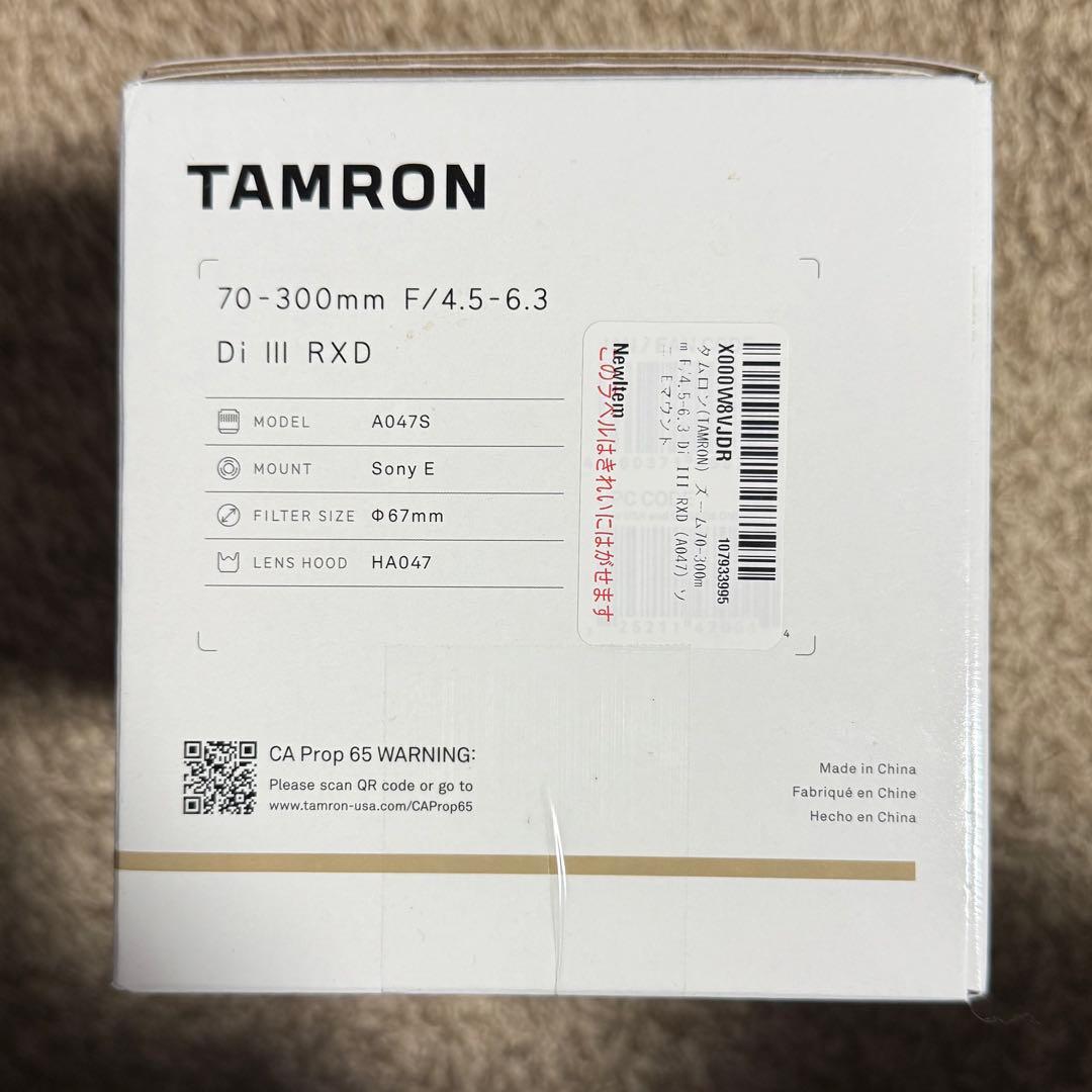 TAMRONズーム70-300mm F/4.5-6.3 Di III RXD