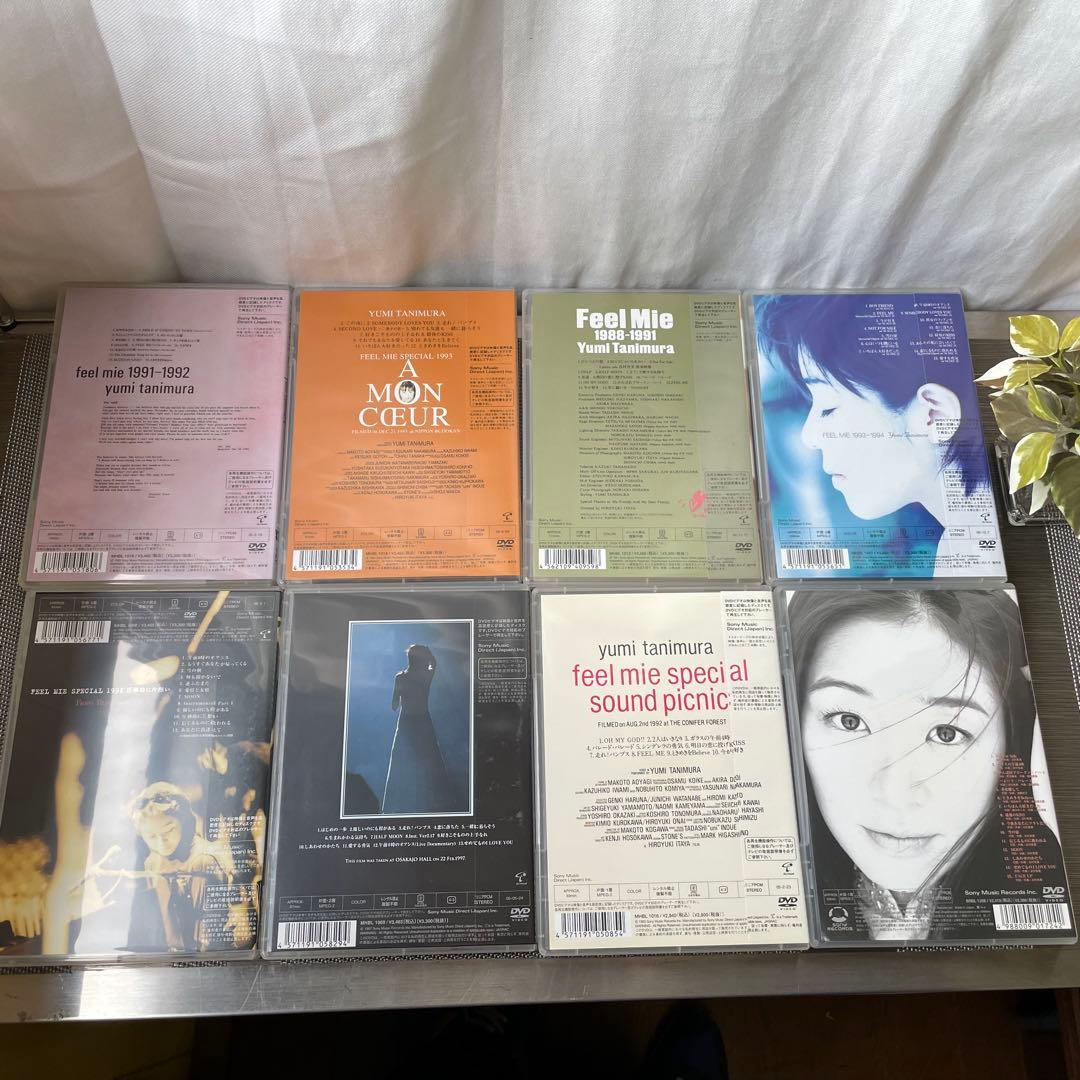 3276 谷村有美 DVD Feel Mie Two Hearts 8作品 - メルカリ