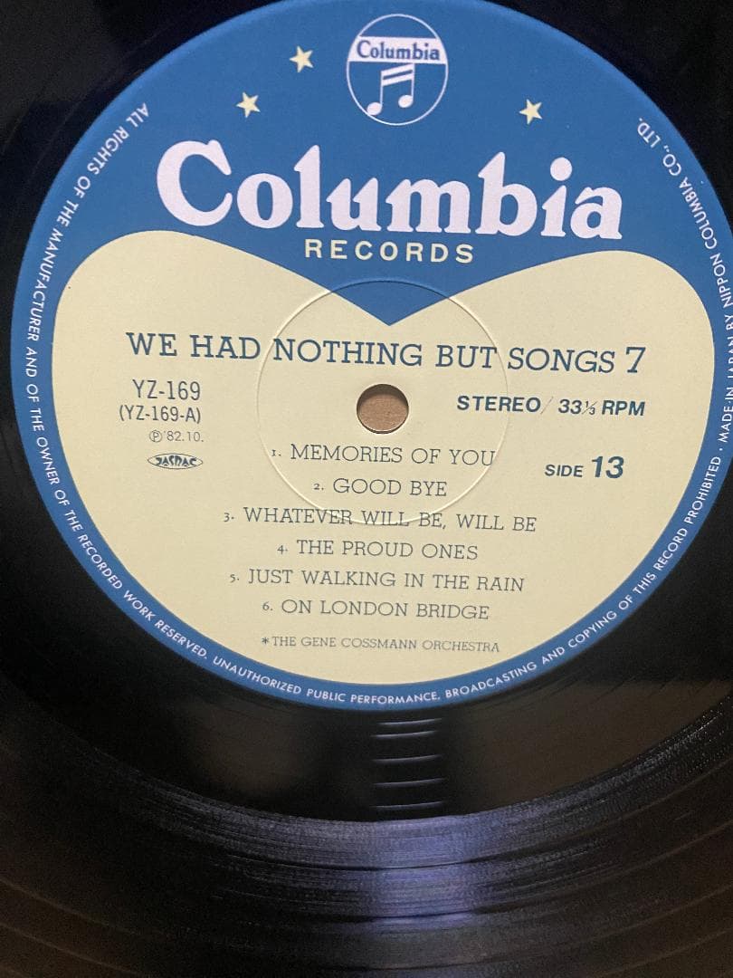 思い出のL盤時代 7LP BOX ジーンコスマンオーケストラ 関光男監修 美品！