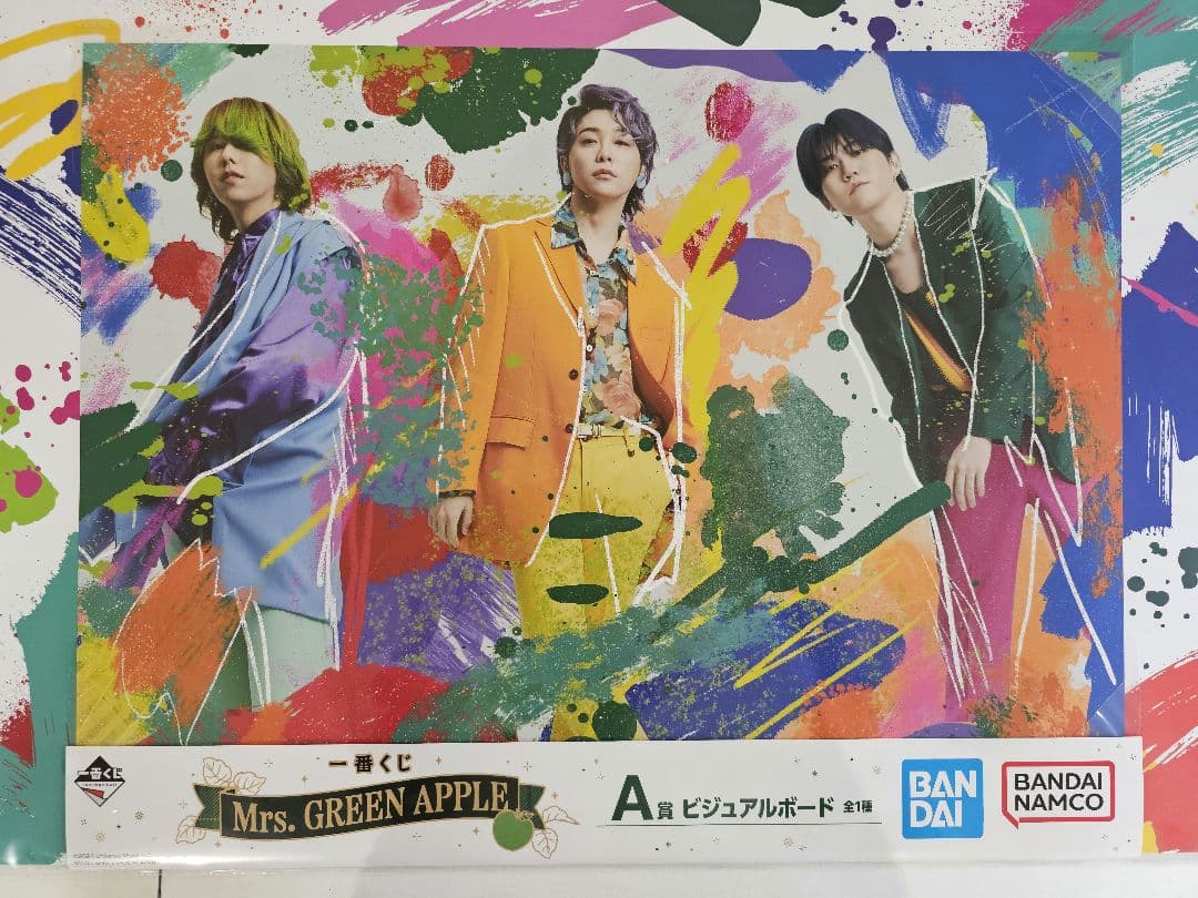 Mrs.GREEN APPLE 1番くじ A賞 ビジュアルボード 大森もとき - メルカリ