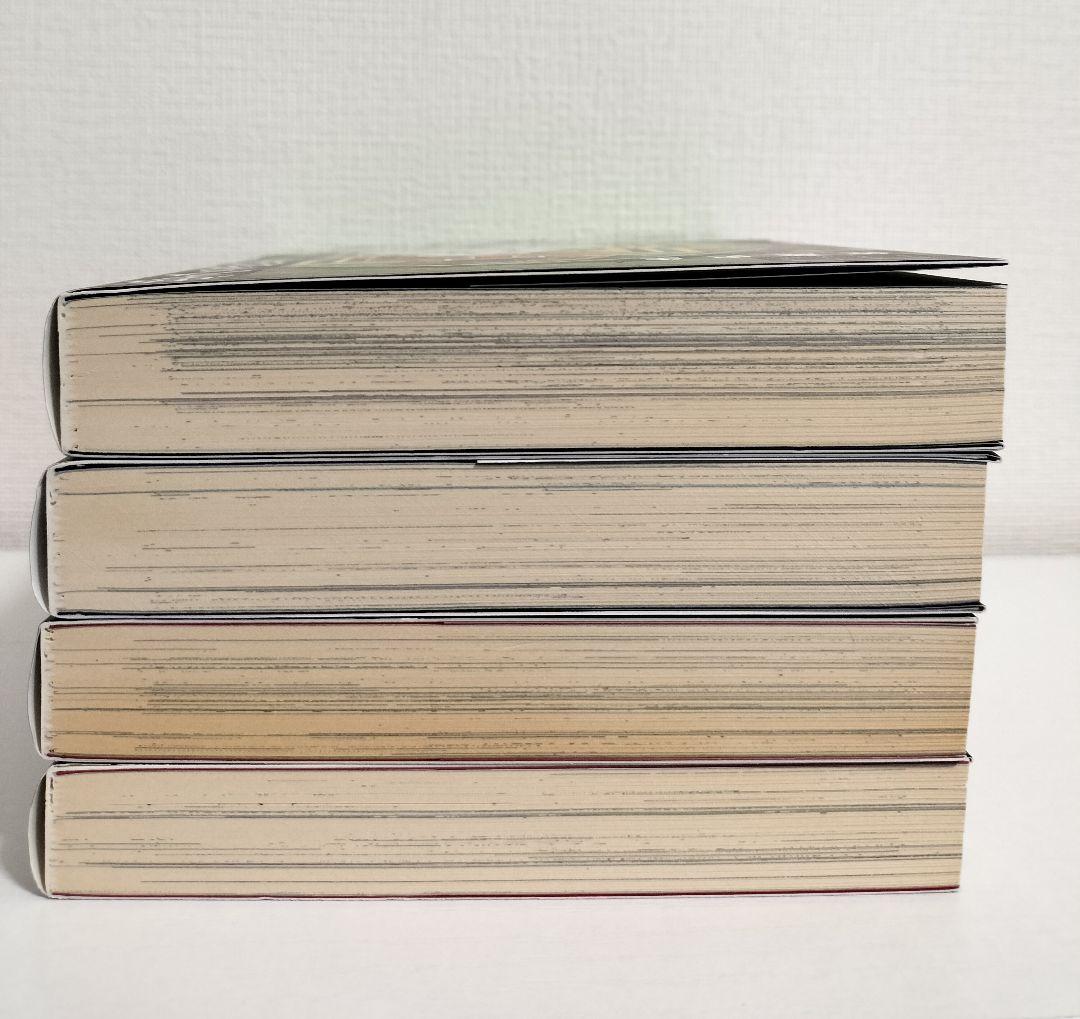 夢みる惑星　全4巻 復刊ドットコム