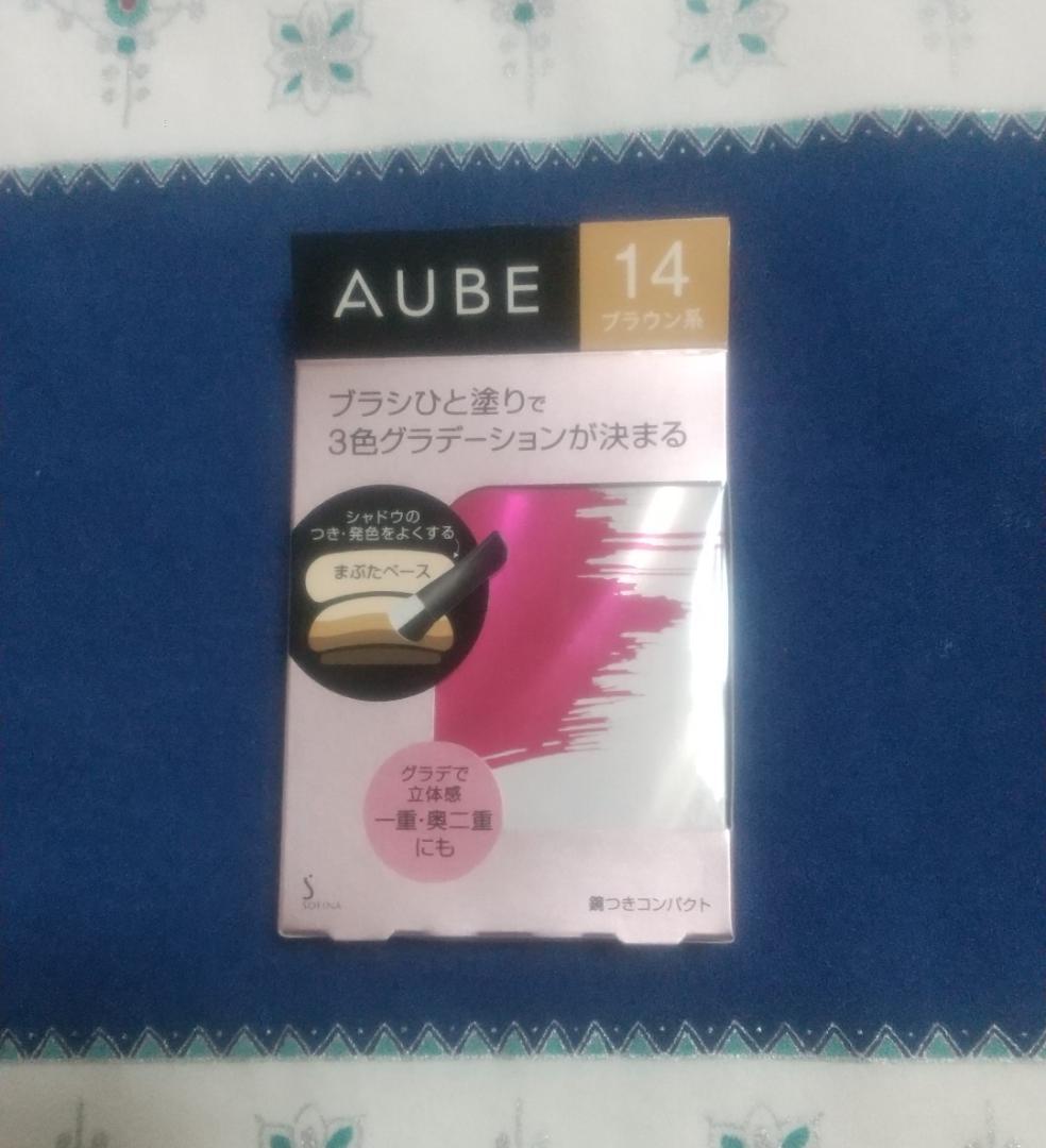 AUBE アイシャドウパレット 14 Amazon.co.jp: ソフィーナ オーブ ブラシひと塗りシャドウN 14ブラウン