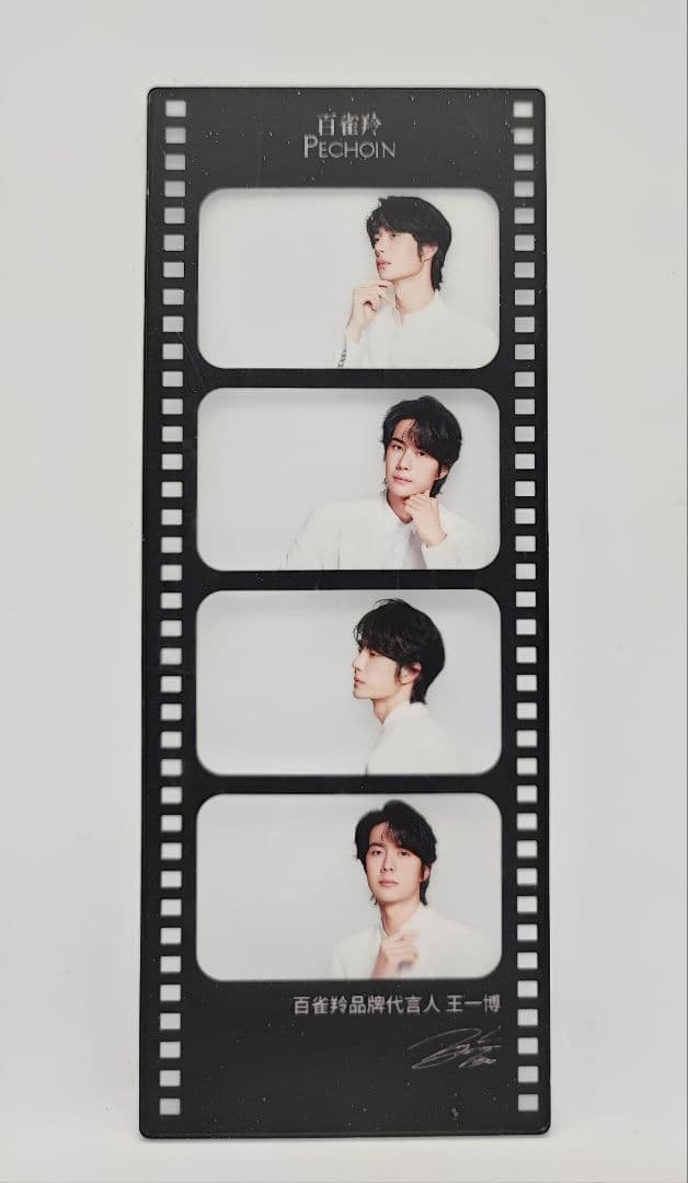 【うめこぶさま】ご購入品◆《C咖》《百雀羚》