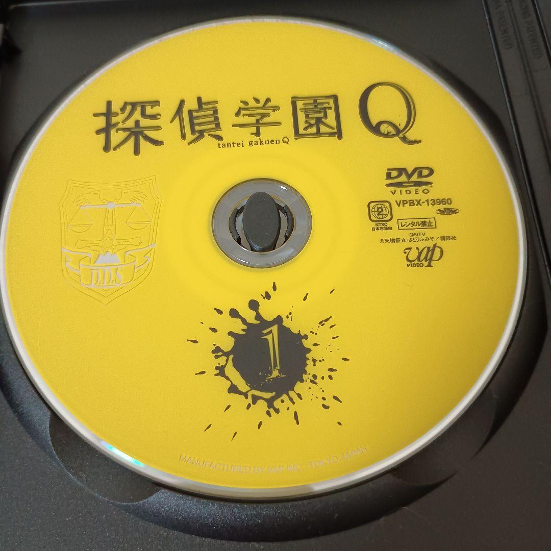 セル版!!ほぼ新品!!】探偵学園Q DVD-BOX〈7枚組〉【冊子、傷なし