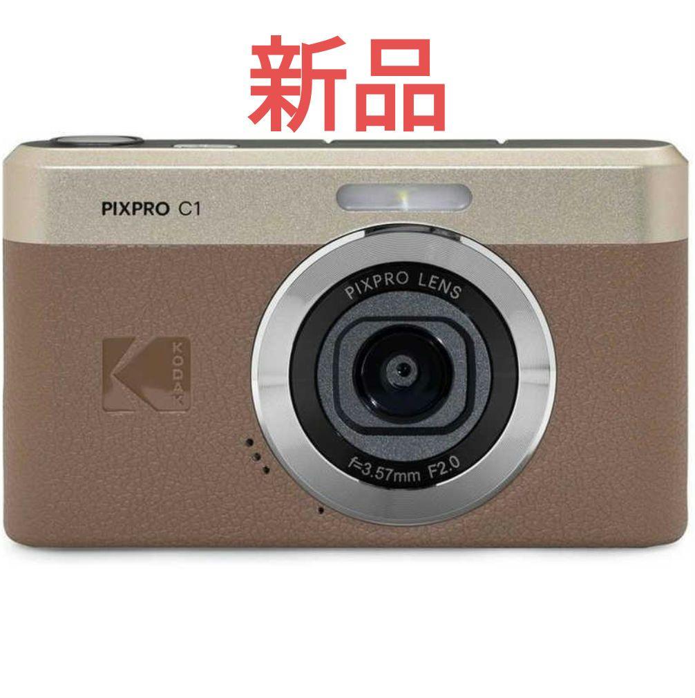 Kodak PIXPRO CLASSIC SERIES ブラウン C1BN KODAK PIXPRO コンパクトデジタルカメラ CLASSIC SERIES ブラウン C1BN