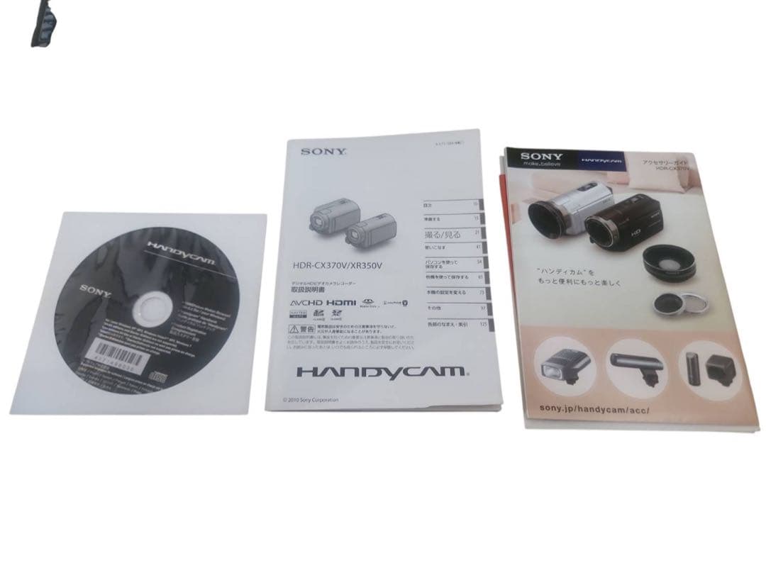 SONY Handycam HDR-CX370V アクセサリーキット 三脚付き！ - メルカリ