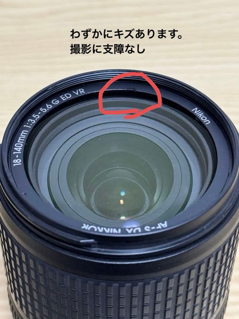 Nikon D5600 ズーム、単焦点、予備バッテリー付き