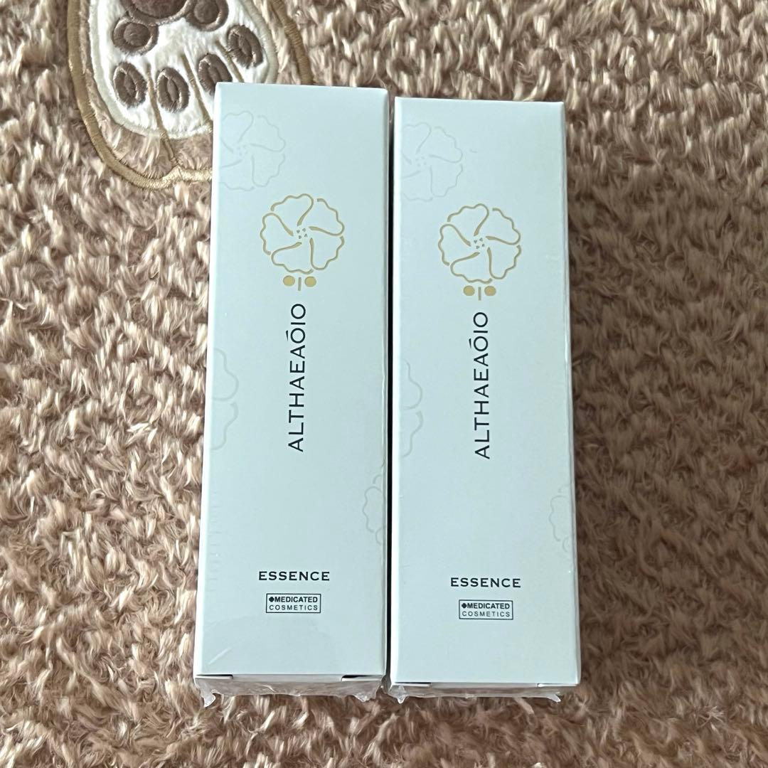 お値引き‼️☆RODAN クレンジングマスク2本セット