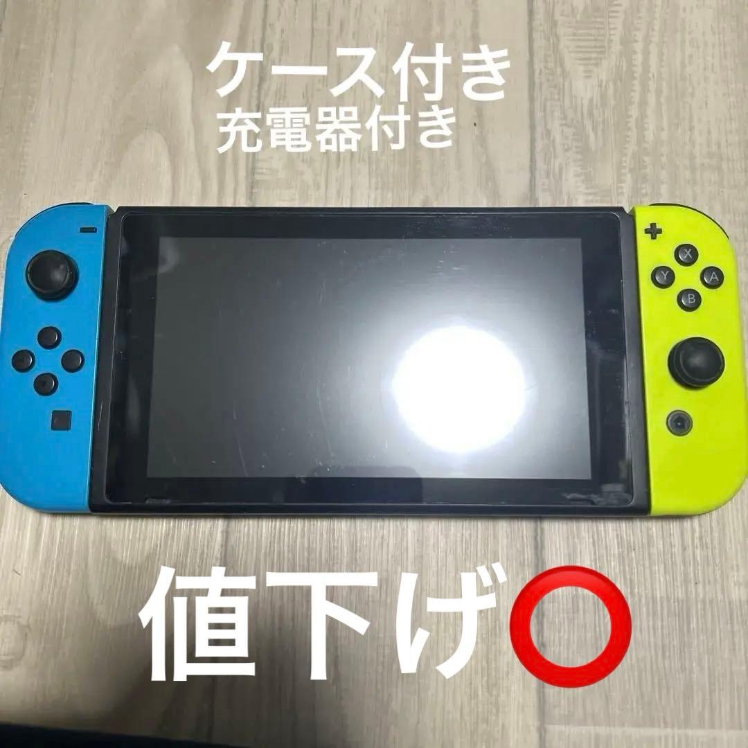 Nintendo Switch 青/緑 Joy-Con 本体 ジャンク】任天堂 Nintendo Switch ジョイコン 青 緑 L Joy-Con｜Yahoo