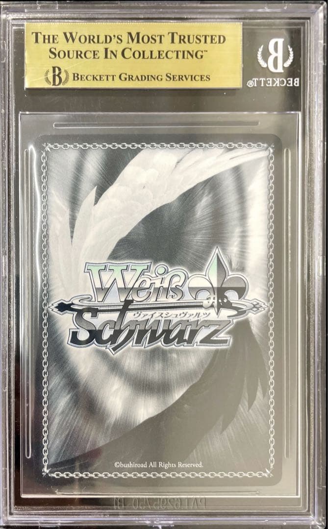 【PSA10】大鳳　SP サイン　アズールレーン