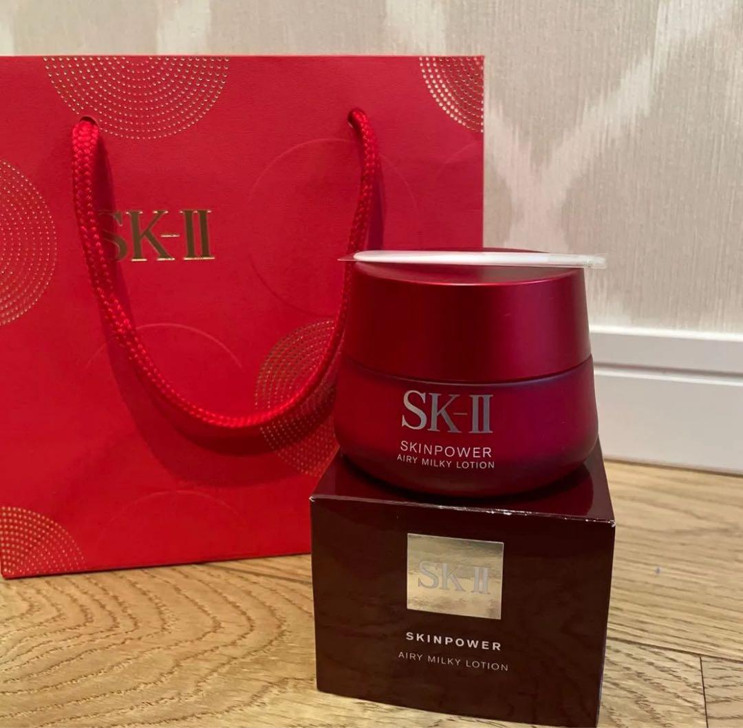 SK-II スキンパワー エアリー 80g エアリー ミルキー ローション SK-II（エスケーツー） スキン パワー エアリー ミルキー ローション