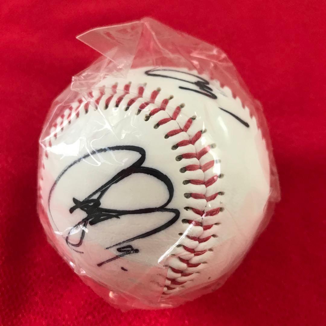 読売ジャイアンツ 広島カープ 丸佳浩 選手 直筆サインボール - メルカリ