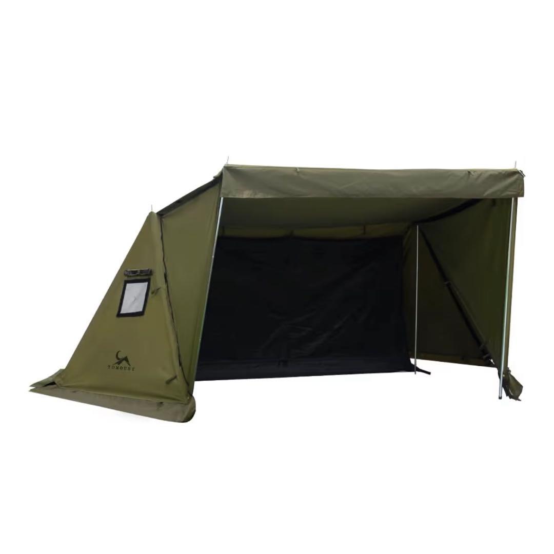 TOMOUNT パップテント TC軍幕 ソロテント Amazon.co.jp: TOMOUNT パップテント TC軍幕 ソロテント ポリコットン