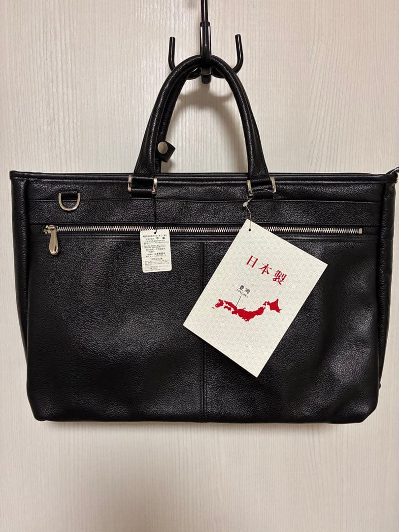 豊岡鞄 牛革　2way ビジネスバッグ A4 トートバッグ 黒色 豊岡 鞄 トートバッグ レディース a4 本革 ビジネスバッグ 黒 日本製