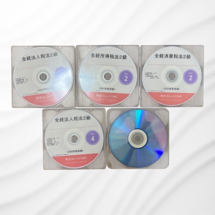 【未使用】税理士事務所就職講座DVDセット