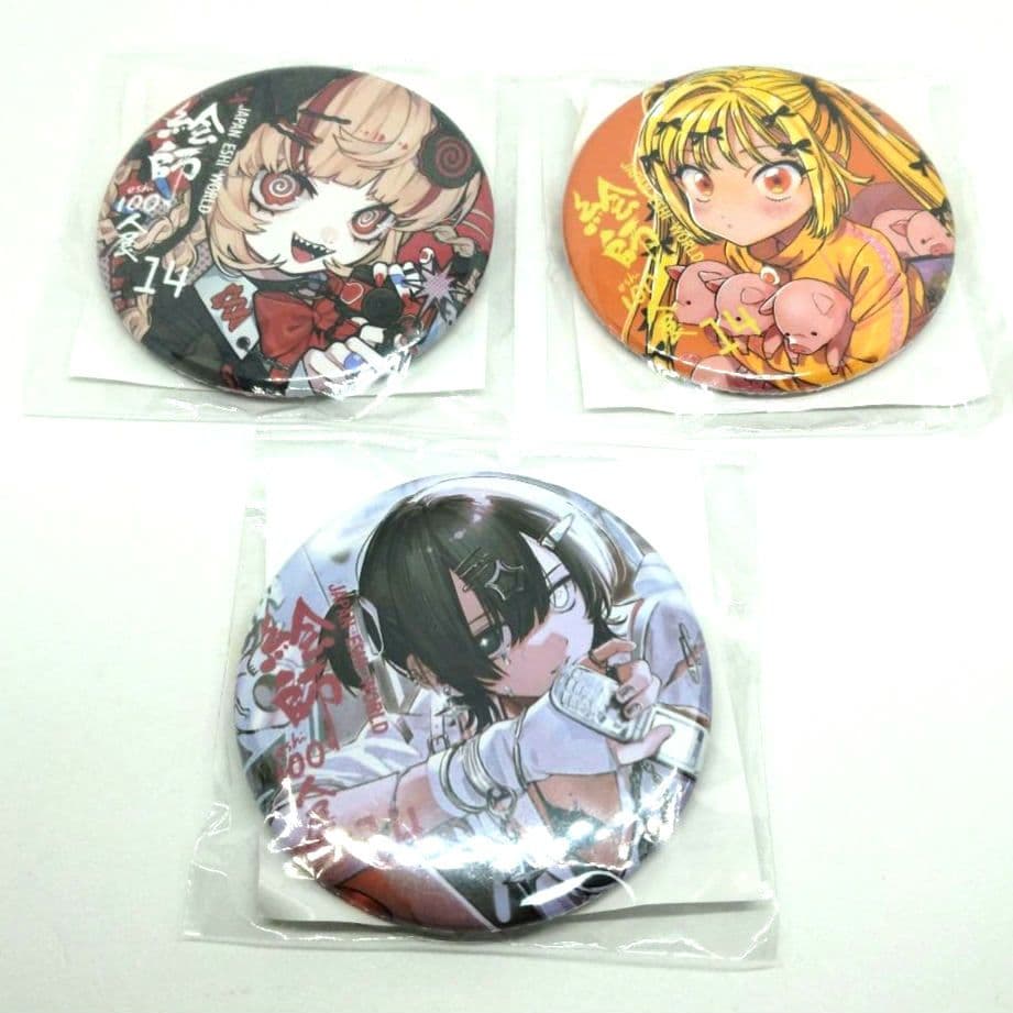 レア 絵師100人 展 限定 缶バッジ - メルカリ