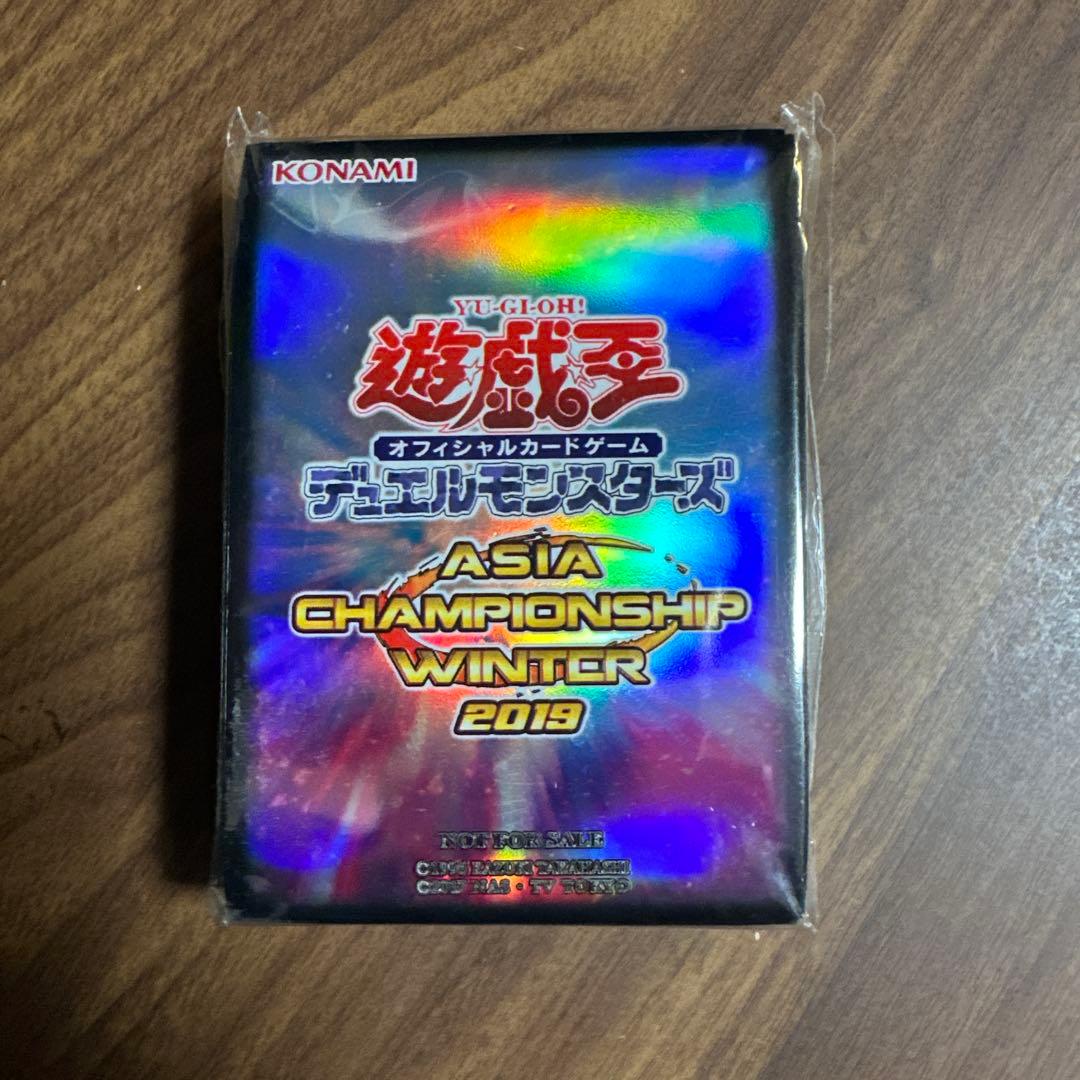 遊戯王 ASIA CHAMPIONSHIP WINTER 2019 スリーブ 2026年最新】asia championship winter 2019の人気アイテム - メルカリ