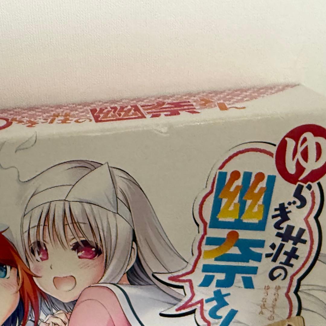 【BD同梱版4 BD未開封有】ゆらぎ荘の幽菜さん BD同梱版 11~13,24巻