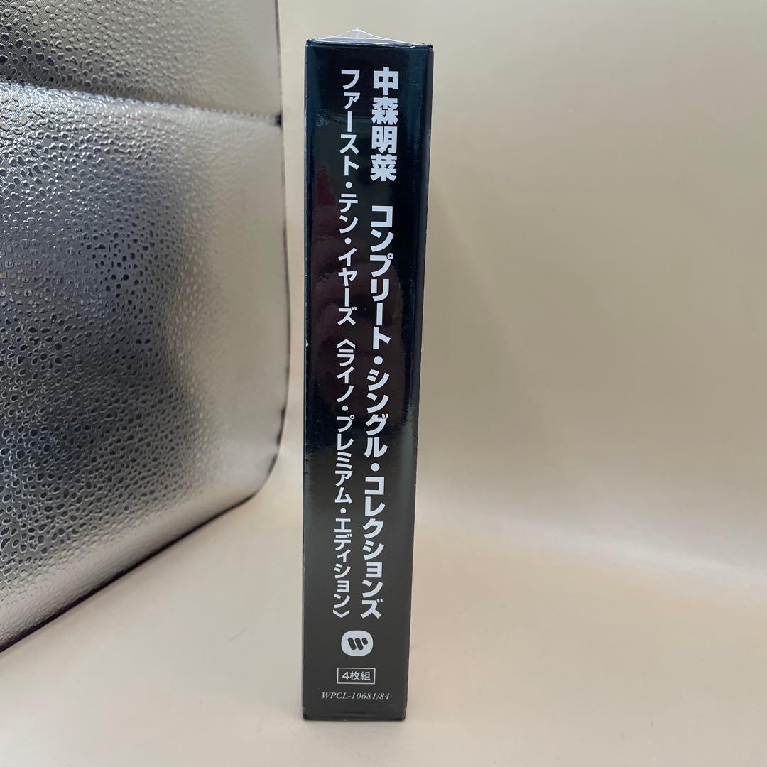 中森明菜　コンプリート・シングル・コレクションズ -ファースト・テン・イヤーズ