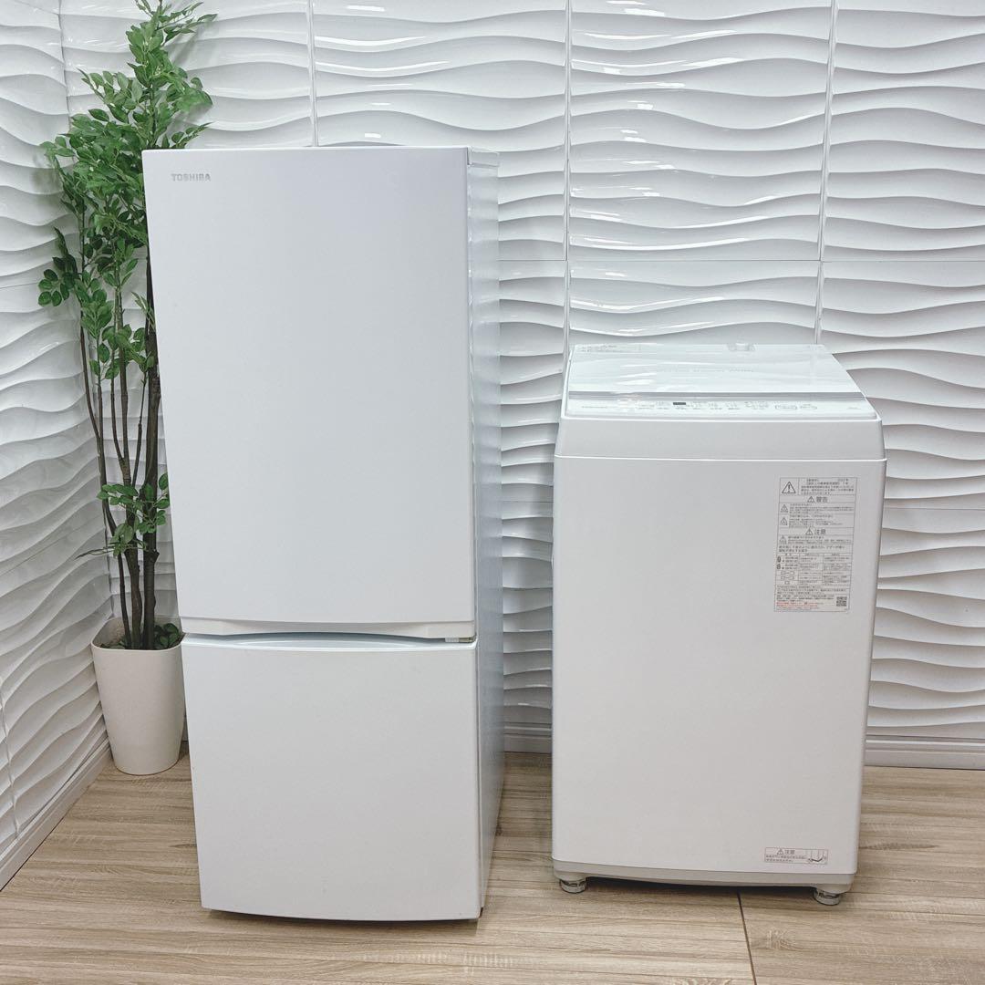 ◇大阪府神戸市配達無料！5ヶ月保証◇2023年製！◇東芝◇冷蔵庫＆洗濯