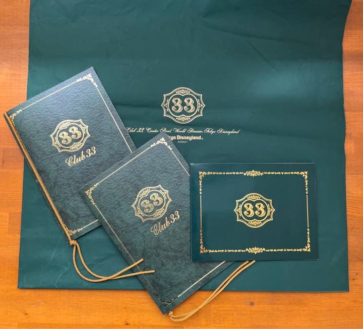 club33】東京ディズニーランド会員制レストラン クラブ33セット - メルカリ