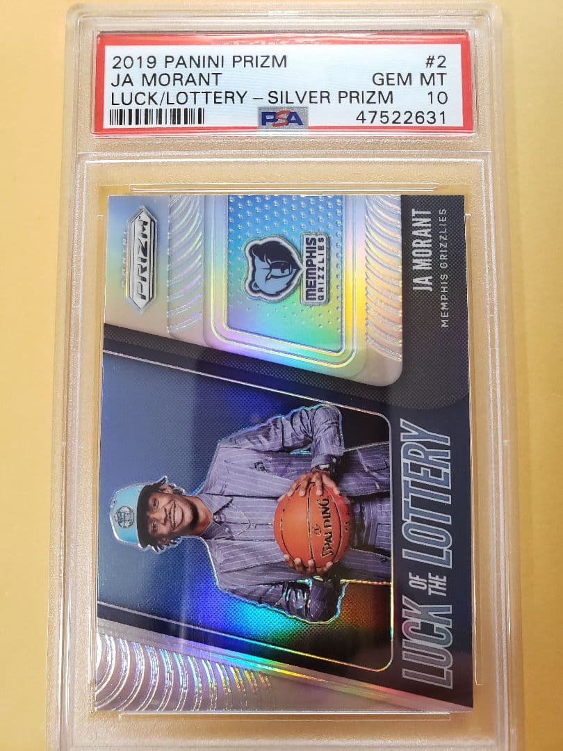 PSA10 2019プリズム ジャモラント ラックオブザロッタリー シルバー PSA10 2019プリズム ジャモラント ラックオブザロッタリー シルバー