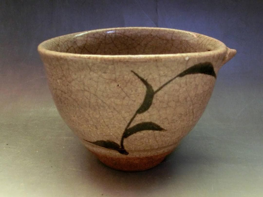 酒器□絵唐津 歪み片口 2客 古唐津超名品【江戸時代】猪口