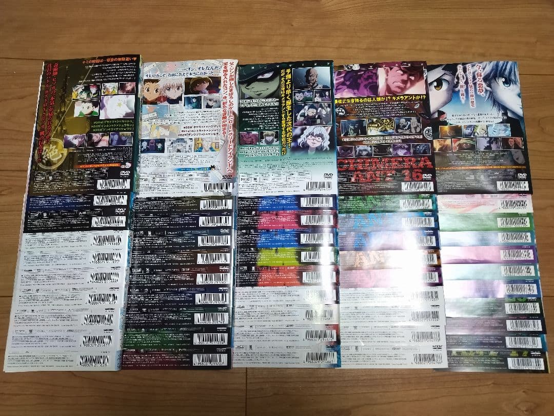 HUNTERxHUNTER』49+2巻 計51巻セット レンタル使用済DVD - メルカリ