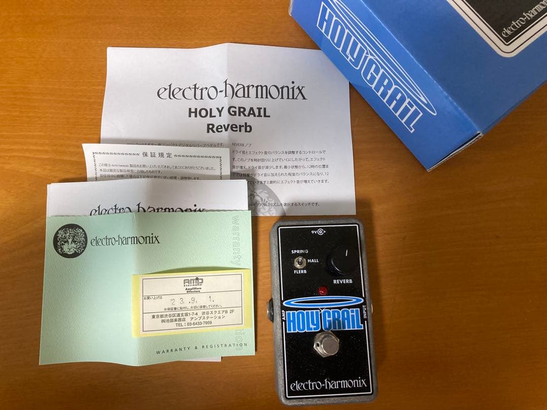 【匿名配送】electro-harmonix HOLY GRAIL リバーブ Electro Harmonix Holy Grail リバーブ エレハモ ｜イケベ楽器店