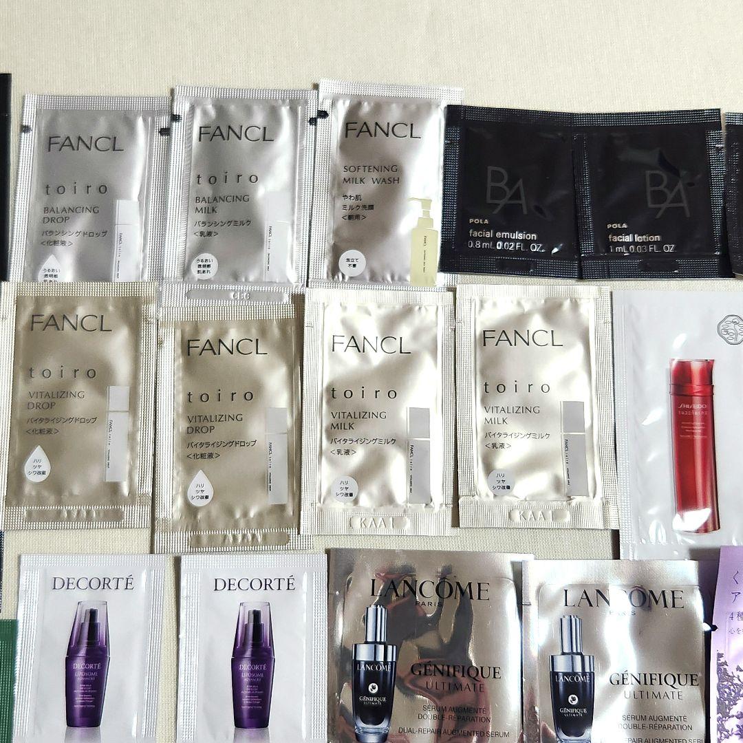 デパコス スキンケア サンプル まとめ売り - メルカリ
