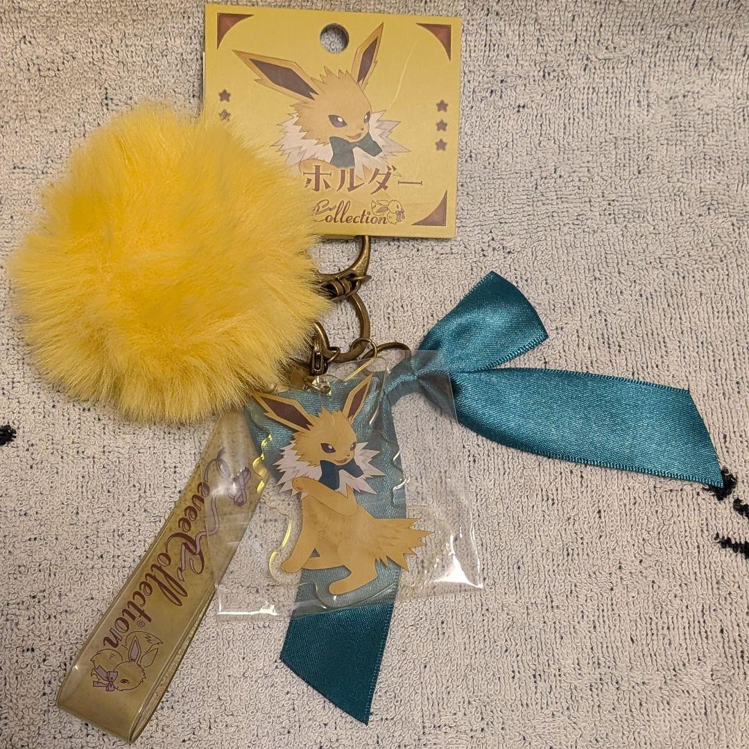 ポケモンセンター イーブイコレクション ぬいぐるみ サンダース - メルカリ