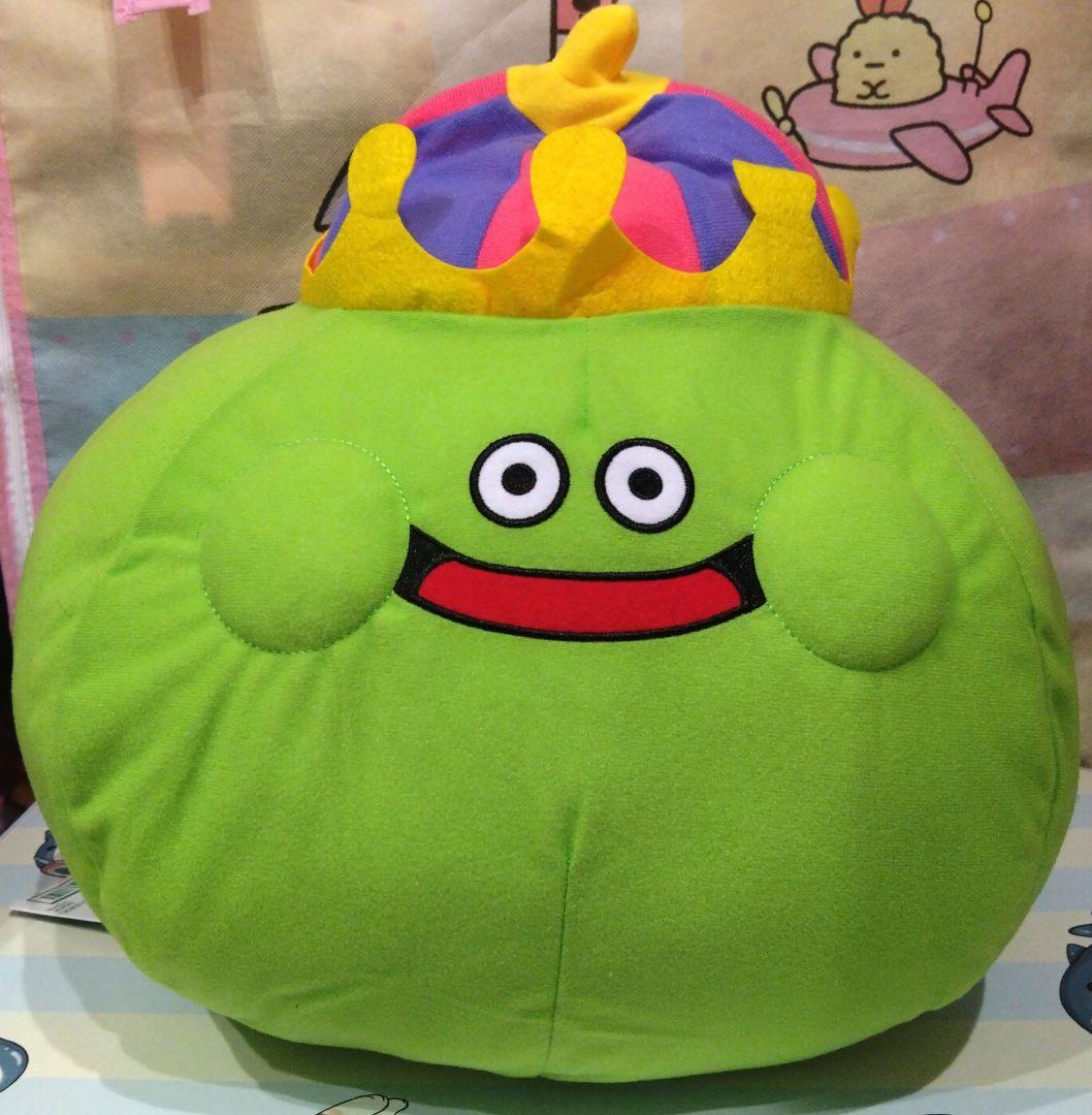 ドラゴンクエストAM おおきなもふもふぬいぐるみ スライム&キング