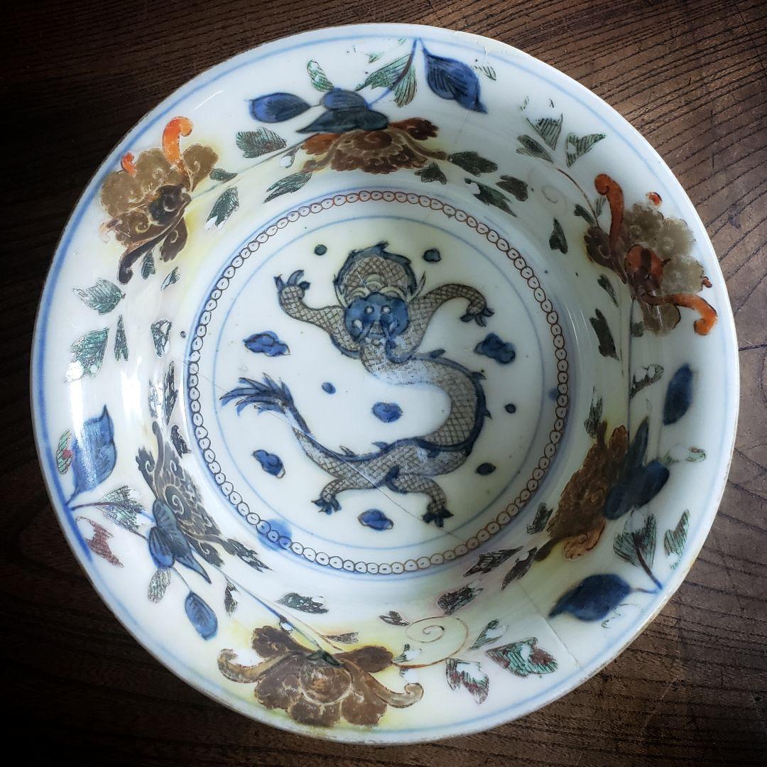 鉢 龍 中国骨董 直し 鎹 草花文様 富貴長春 色絵付け 直しあり - メルカリ