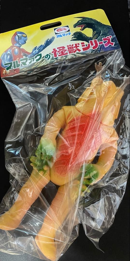 ソフビ　ブルマァク　キングボックル（カタログカラー）　新品 11月8日(土)11時より販売開始】【ブルマァク】キング・ボックル