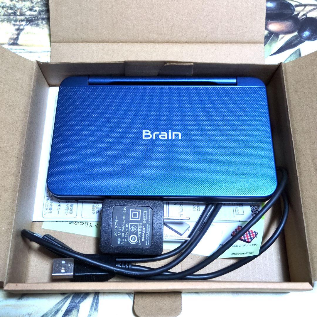 SHARP Brain PW-H1 電子辞書 PW-H1 | 電子辞書：シャープ