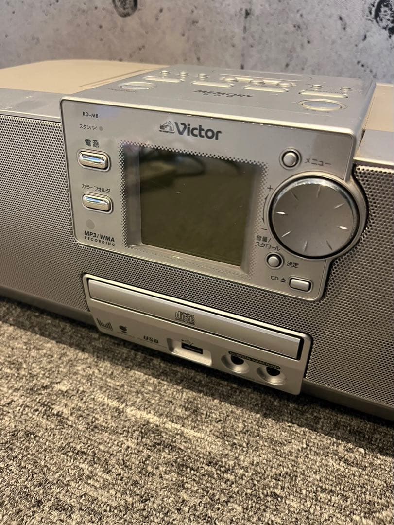 ビクターCD/メモリーポータブルシステム RD-M8-S - メルカリ