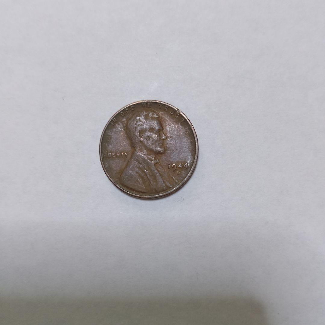 アメリカ合衆国 1944年 S 1セント　楽天市場では１４万円？ アメリカ合衆国 1944年 S 1セントコイン 楽天市場では14万円？ 超